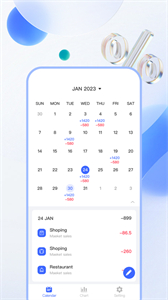 魔方記賬截圖
