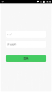 ai改圖神器