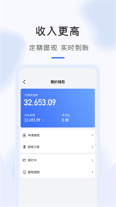 海豹搬家?guī)煾刀私貓D