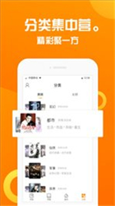 海豹搬家?guī)煾刀私貓D
