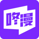 咕咚漫畫(huà)