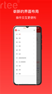 正雅狼群截圖