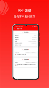 正雅狼群截圖
