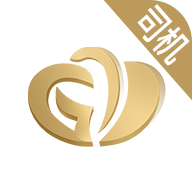 趕點(diǎn)司機(jī)
