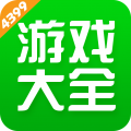4399小游戲