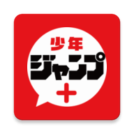 少年jump漫畫
