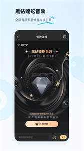 酷狗音樂播放器截圖