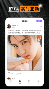紫葡萄視頻剪輯截圖