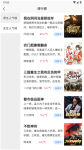 lzbook截圖