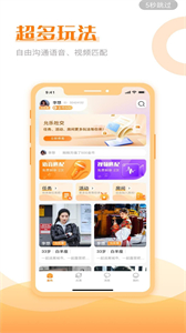 允樂截圖