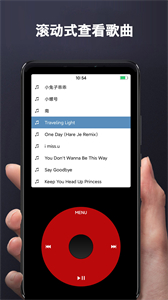 iPod模擬器截圖