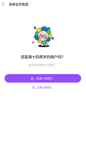 lysn截圖