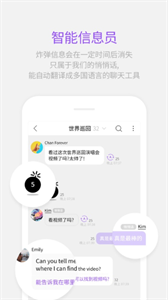 lysn截圖