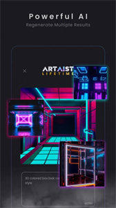 Artaist截圖