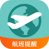 航班查詢助手