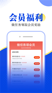 拾月小說截圖