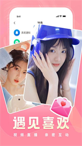 慎初燒坊2D截圖
