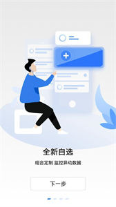 非小號(hào)Aicoin