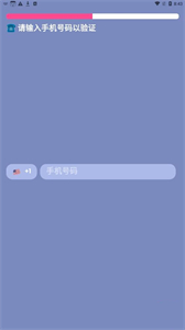 Lolly截圖