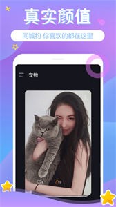 微秘圈截圖