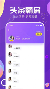 T咪截圖