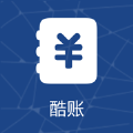 酷記賬本