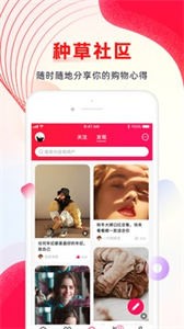 egatee截圖