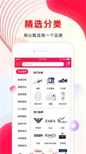 egatee截圖