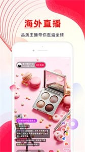 egatee截圖