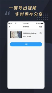 米思樂詞