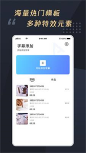 米思樂詞截圖