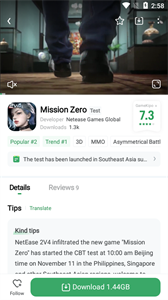 Gamekipo游戲盒