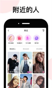 LesPark截圖