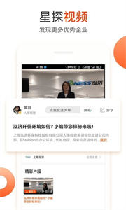 諸城招聘網(wǎng)