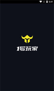 1號(hào)玩家
