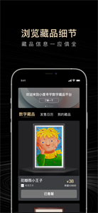 愛尋宇