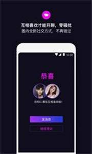 絲目
