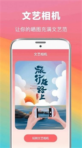 去水印照片修復(fù)