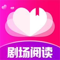 劇場閱讀