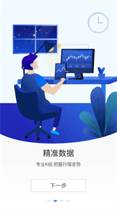 Aicoin比特幣截圖