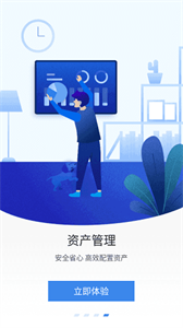 Aicoin比特幣截圖