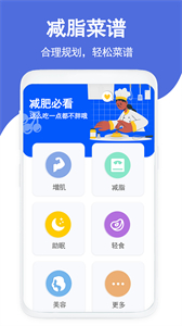 克隆傳輸換機
