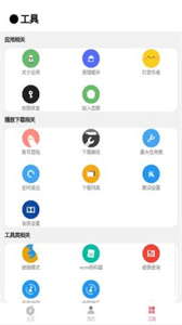cmg音樂