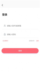 多漫吧漫畫截圖