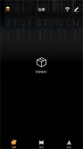 刺客掌讀