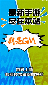 塵幕手游截圖