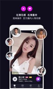 絲目截圖