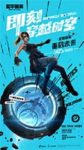 二狗同款美化包截圖