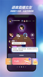 HALO有戲截圖
