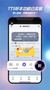 HALO有戲截圖
